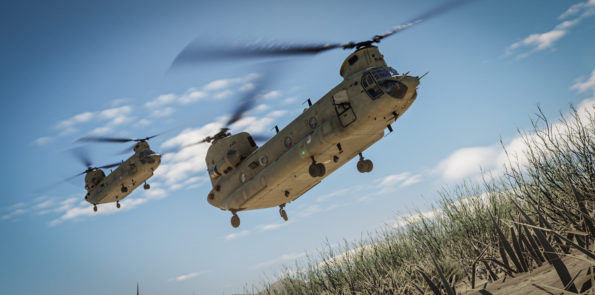 Insertion